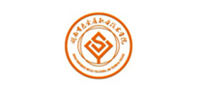 湖南有色金屬職業技術學院